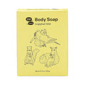 Meow Meow Tweet - Grapefruit Mint Body Soap