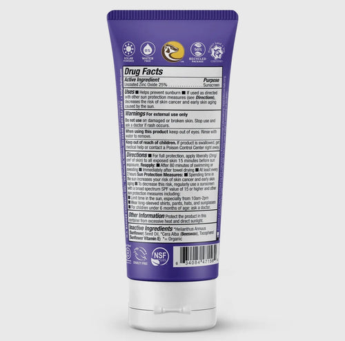 Badger Adventure Mineral Sunscreen Cream - 50 SPF